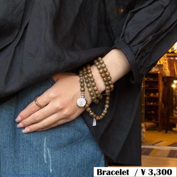 TOPANGA Jewelry MARA Bracelet Green Sandalwood Tre...