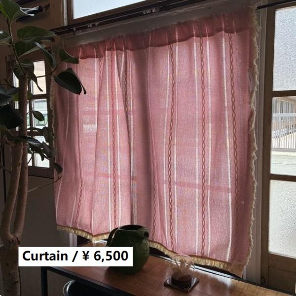 TOPANGA Homefurnishing　ボヘミアンエンブロイダリーフリンジカーテン　140×1...