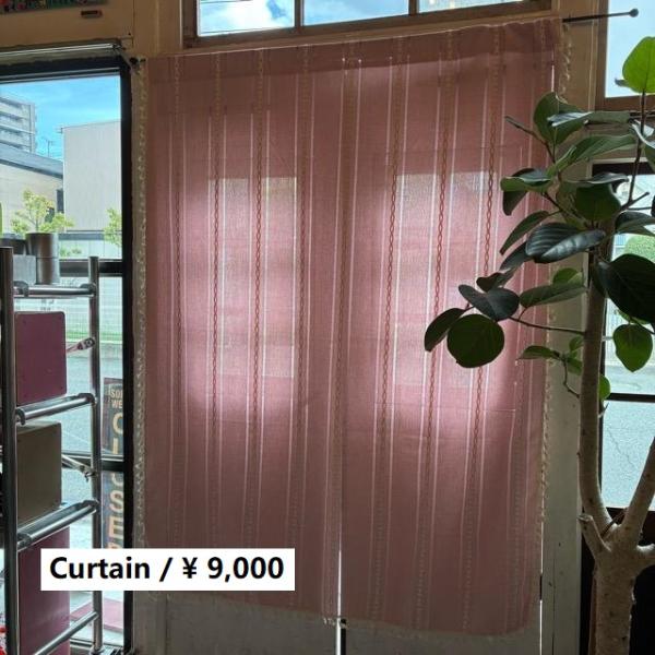 TOPANGA Homefurnishing　ボヘミアンエンブロイダリーフリンジカーテン　140×1...