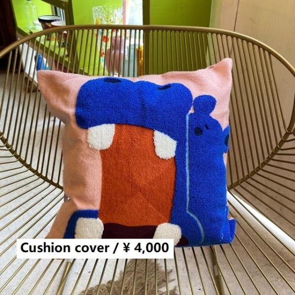 TOPANGA Homefurnishing ゆるアニマルエンブロイダリークッションカバー　HIPP...