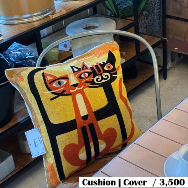 TOPANGA Homefurnishing Cat Embroidery Cushion Cove...