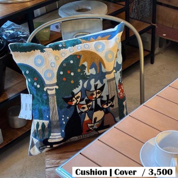 TOPANGA Homefurnishing Cat Embroidery Cushion Cove...