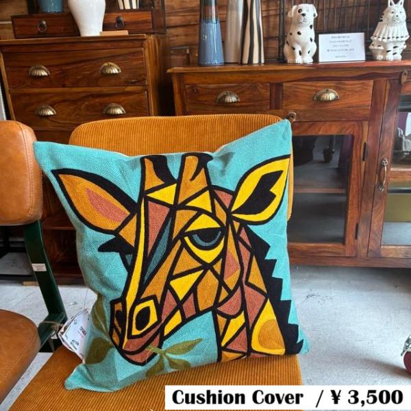 TOPANGA Homefurnishing Art Embroidery Cushion Cove...