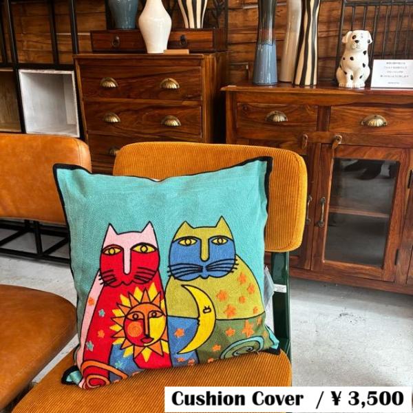 TOPANGA Homefurnishing Cat Embroidery Cushion Cove...