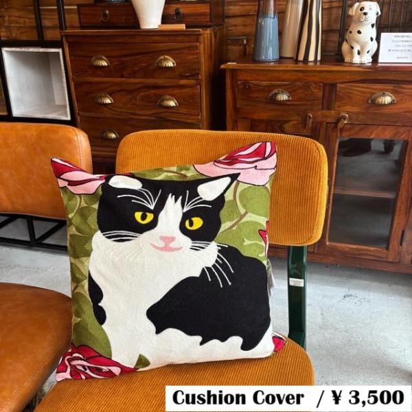 TOPANGA Homefurnishing Cat Embroidery Cushion Cove...