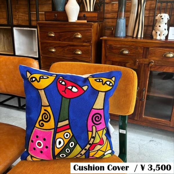 TOPANGA Homefurnishing Cat Embroidery Cushion Cove...