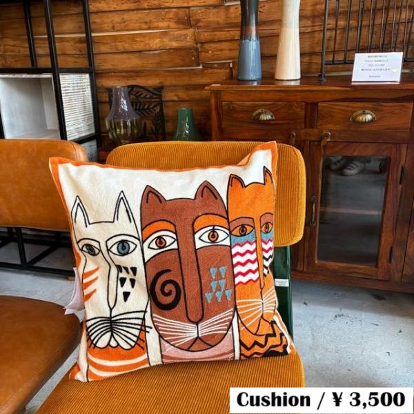 TOPANGA Homefurnishing Cat Embroidery Cushion Cove...