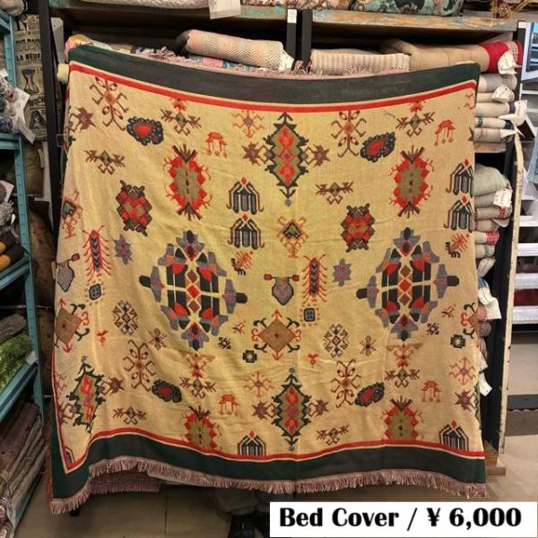 TOPANGA Homefurnishing Tribal throwket H  130×180c...