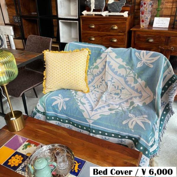 TOPANGA Homefurnishing Bohemian throwket A  130×16...