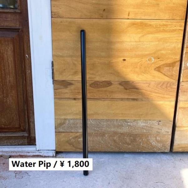 TOPANGA　Furniture　ウォーターパイプパーツ　パイプ70cm　3/4"　オリジナル　水...