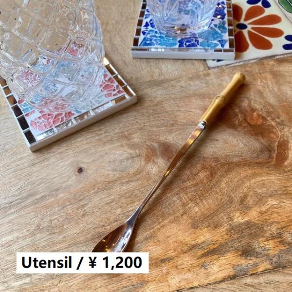 TOPANGA Kitchen　バンブーハンドルマドラー　ステンレス　ドリンクスターラー　カクテルス...