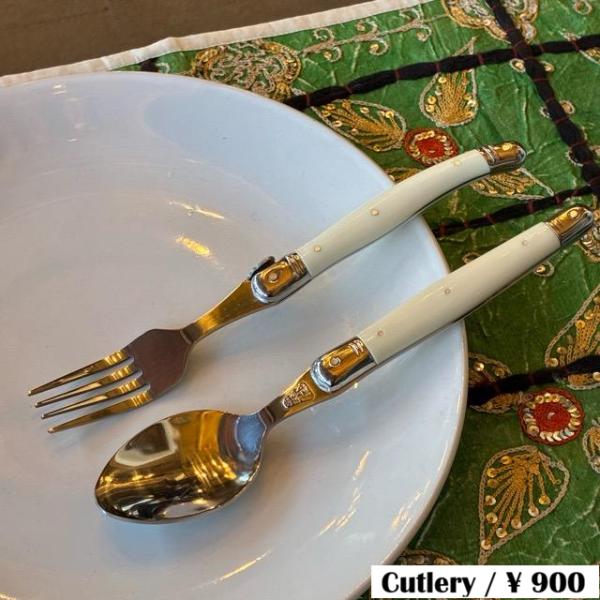 TOPANGA Kitchen Classic Modern Cutlery  Ivory 2typ...