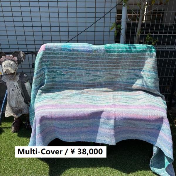 インド　ヴィンテージラホールキルト 38000-5　115×200cm　カンタ　ベッドカバー　ソファ...