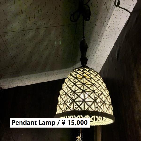 TOPANGA Lighting　セラミックレースベルランプ　トール　吊照明　照明器具　リビング　カ...