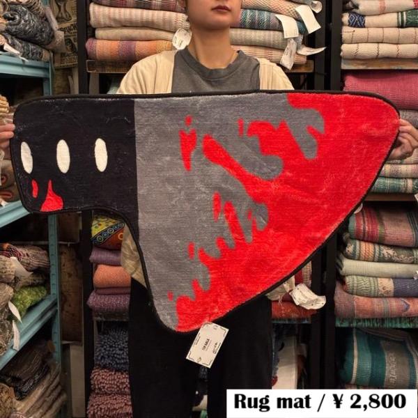 TOPANGA Homefurnishings Creepy rug mat Bloodstaine...