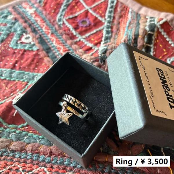 TOPANGA Jewelry 　STARリング　Just For You　シルバー　11号　　指輪...