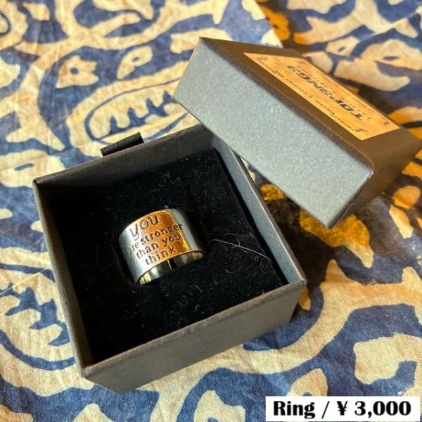 TOPANGA Jewelry　Message ring Size 11 You are stron...