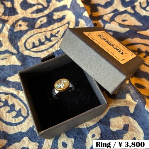 TOPANGA Jewelry　Cubic zirconia ring Blue Size 11