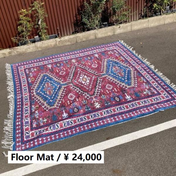 TOPANGA Homefurnishing　ペルシャプリントフロアラグマット　シーラーズ　200×...