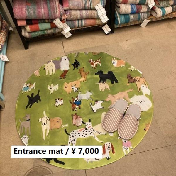 TOPANGA Homefurnishing　スローライフドッグラウンドマット　100×100cm　...