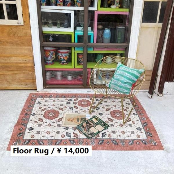 TOPANGA Homefurnishing　ペルシャプリントフロアラグマット　キャラジ　120×1...