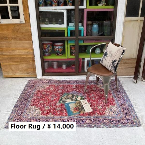 TOPANGA Homefurnishing　ペルシャプリントフロアラグマット　マシュハド　120×...