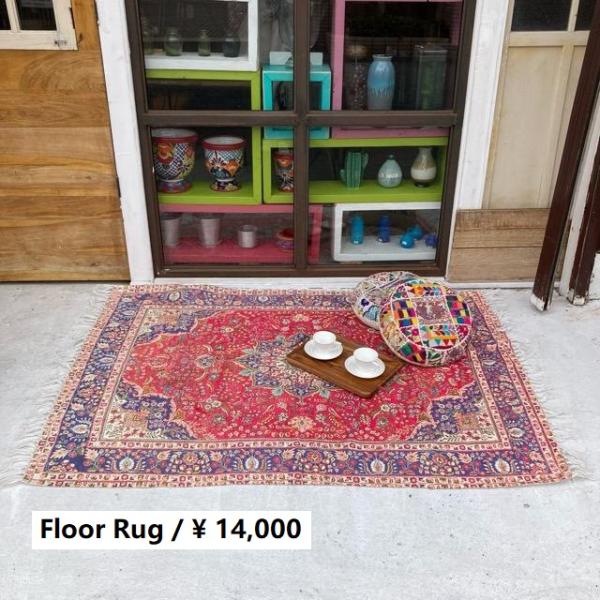 TOPANGA Homefurnishing　ペルシャプリントフロアラグマット　テヘラン　120×1...