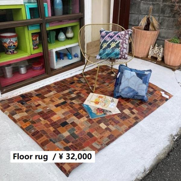 TOPANGA Homefurnishing　デニムレザーパッチフロアラグマット　120×180cm...
