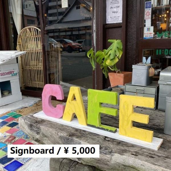 TOPANGA Handmade　CAFEサインボード　アソート　英字　オールドウッド　リサイクルウ...