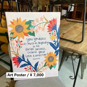 ウォールデコレーション