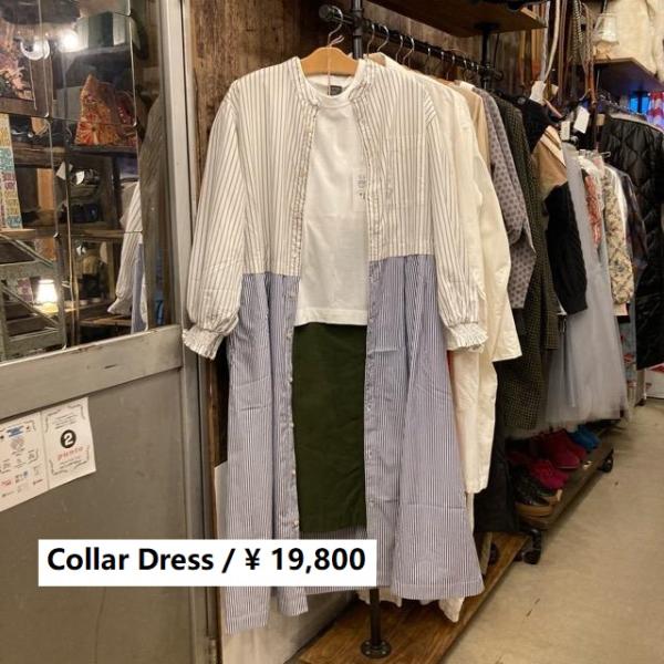 UNIVERSAL SEVEN　ユニヴァーサルセブン　ストライプ×ストライプコンボバンドカラーワンピ...