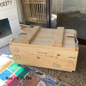 MILITARY 【個別送料3,300円】実物 USED 米軍 G.I. フット