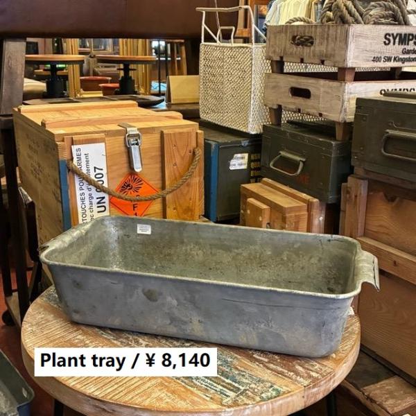 スウェーデン軍　ブリキ オイルトレイ　家具　インテリア　収納　軍物　金属製　インダストリアル　ガーデ...