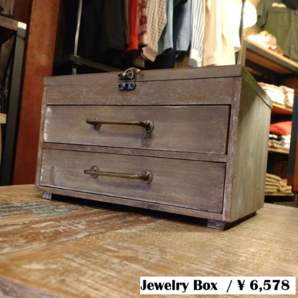 Detende Chest 　Wood Iron Glass　Antique　Retrospecti...