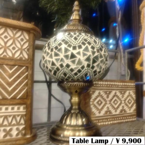 Floor Lighting　Jordan Mozaic Lamp Green Table Lamp...