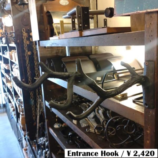 Covent Iron Branch Hook Iron Goods　Interior　Small ...