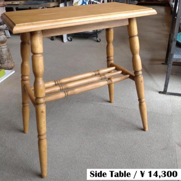 Wooden side table Side table　Houseplants Standlamp...