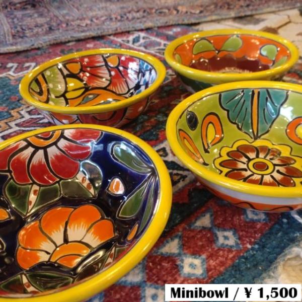 Mexico　Guanajuato Ware　Minibowl　Yellow 4Types in t...