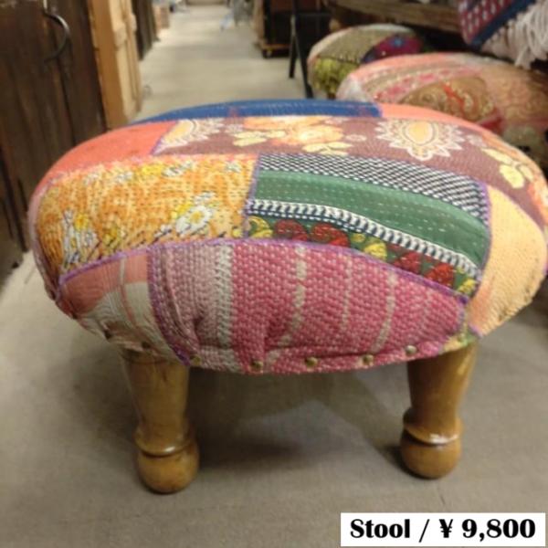 India　Kambadia Legged Stool　Multi Color　Type F　Fun...