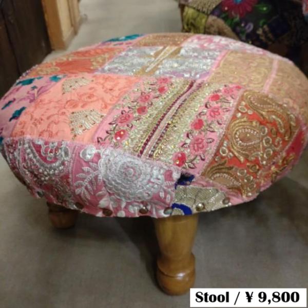 India　Kambadia Legged Stool　Pink　Type I　Funiture　C...