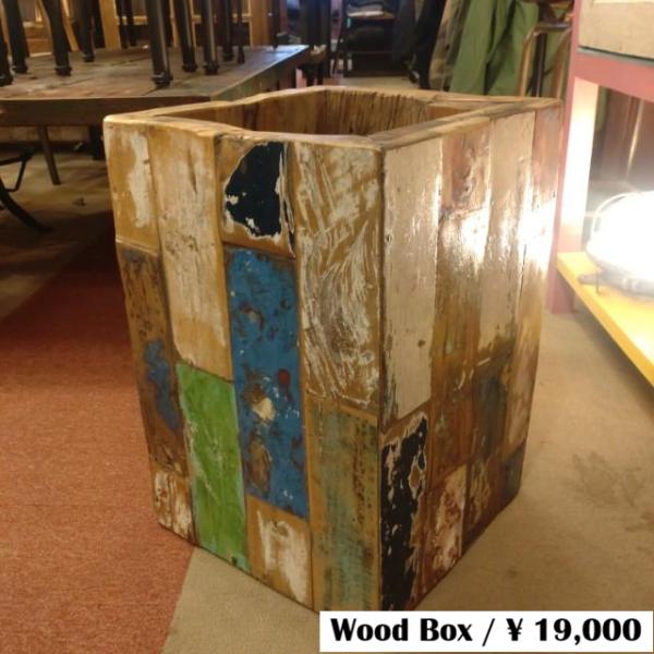 【One-of-a-kind-item】Recycled Wood Box　Indnesia Fur...
