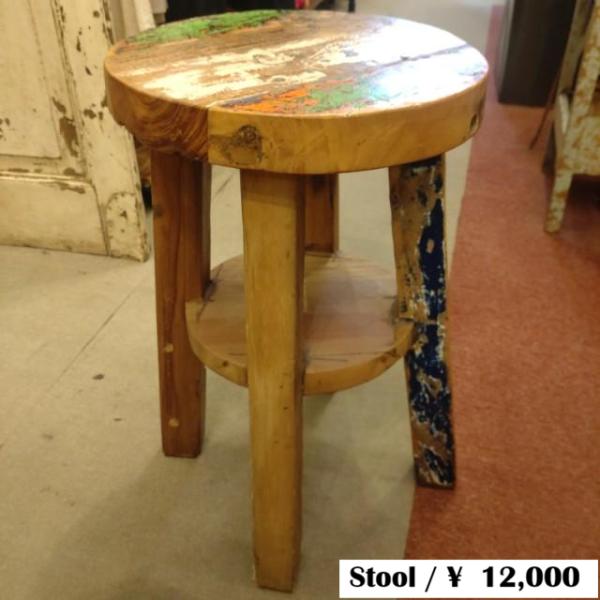 【One-of-a-kind-item】Recycled Wood Stool　Indnesia F...