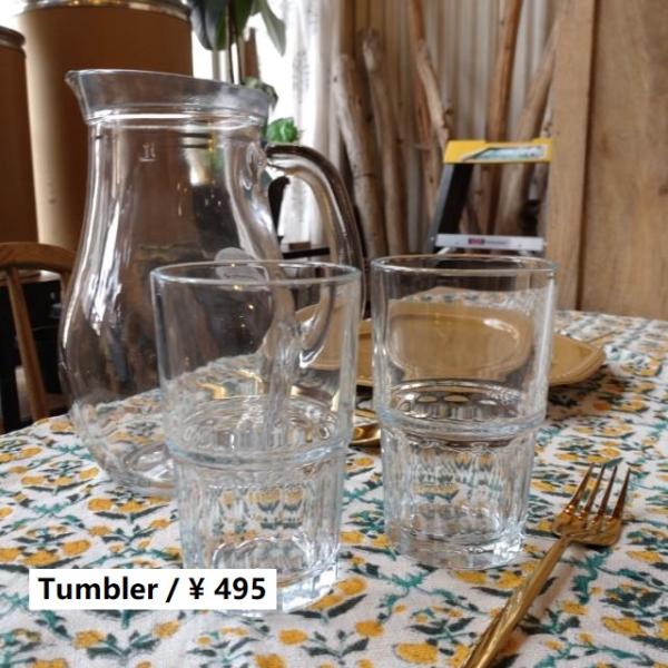 PASABAHCE　パサバチェ　ネクストタンブラー　L/284cc　ガラス　グラス　ウォーターグラス...