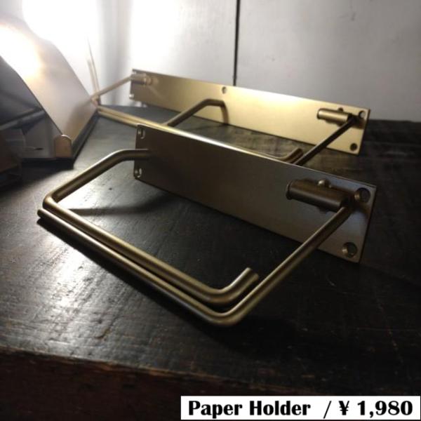 Toilet Paper Holder Single Antique Gold Toilet Sim...