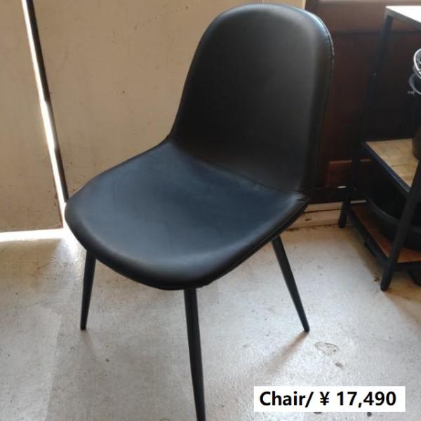 Baronダイニングチェア　ブラック　家具　インテリア　椅子　レザー　1人掛け用　リビング　キッチン...