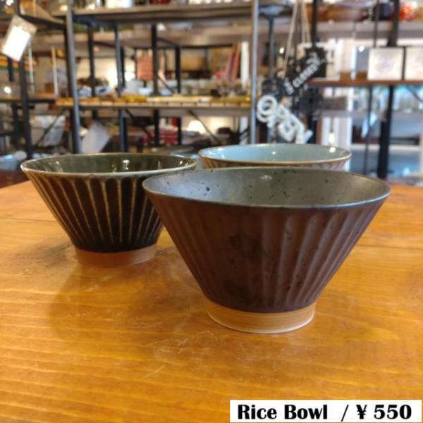 TAMAKI　Thailand Iki Rice Bowl　Small　175ml　３Colors ...