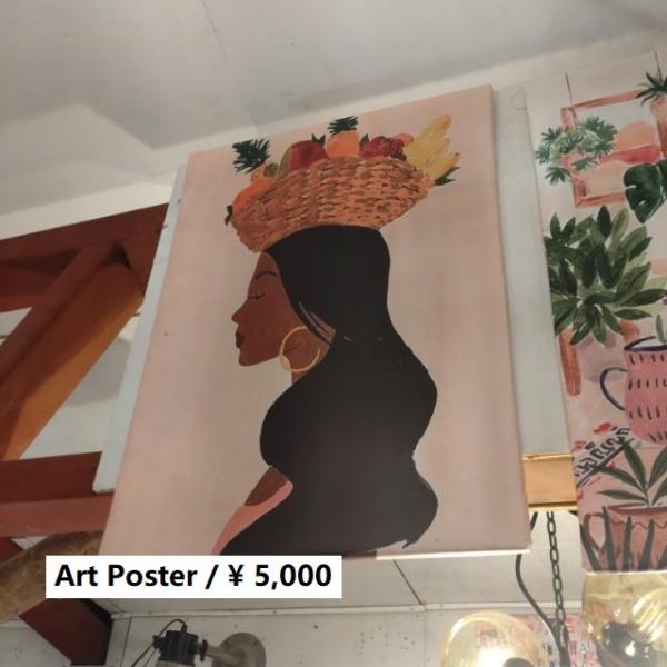 TOPANGA Zakka アートポスター　Woman carrying fruit　インテリア　壁...