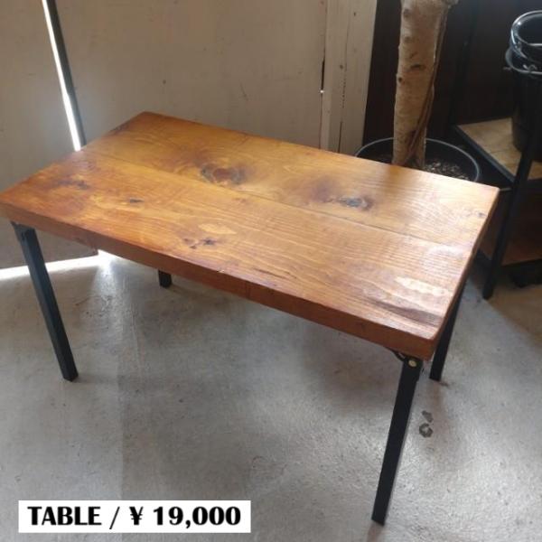 TOPANGA　Furniture　Ceder Wood Folding Table Anteiqu...