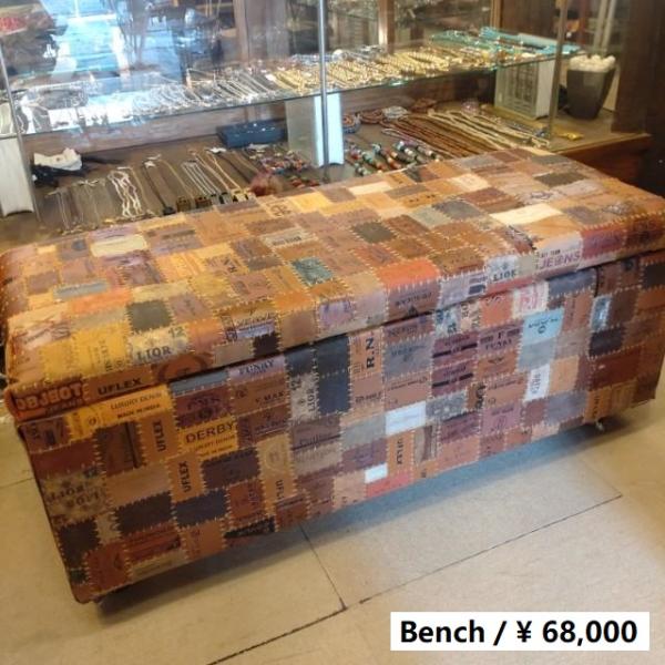 【受注生産】TOPANGA Funiture　デニムレザーパッチボックスベンチ　スツール　2人掛け　...