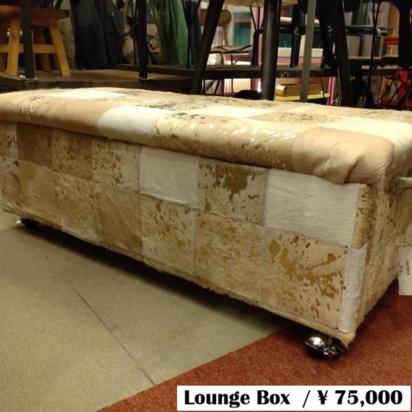 【大型商品】TOPANGA Funiture Patchwork Stool　Cow Leather...